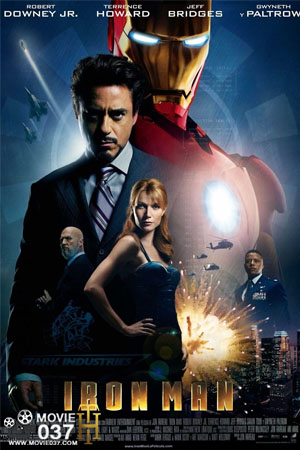 ดูหนังออนไลน์ฟรี Iron Man (2008) มหาประลัยคนเกราะเหล็ก