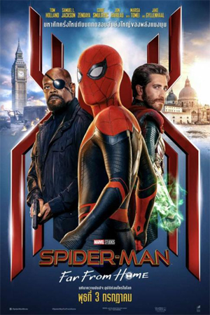 ดูหนังออนไลน์ฟรี Spider-Man Far From Home ( 2019 )