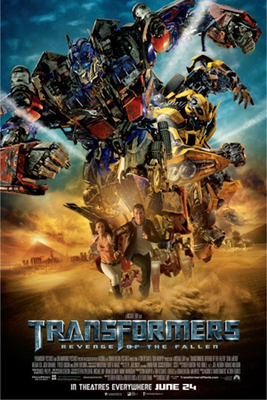 ดูหนังออนไลน์ Transformers 1 (2007) ทรานส์ฟอร์มเมอร์ส 1 มหาวิบัติจักรกลสังหารถล่มจักรวาล