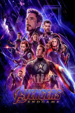 ดูหนังออนไลน์ อเวนเจอร์ส เผด็จศึก Avengers- Endgame  (2019)