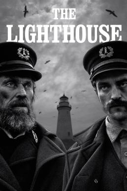 ดูหนังออนไลน์ เดอะ ไลท์เฮาส์ The Lighthouse(2019)