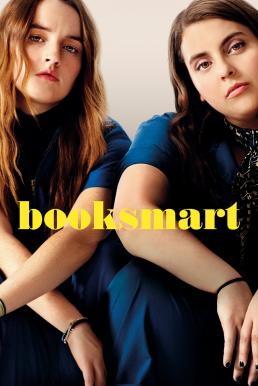 ดูหนังออนไลน์ บุ๊คมาร์ท Booksmart (2019)