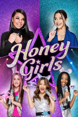 ดูหนังออนไลน์ฟรี Honey Girls (2021) บรรยายไทย