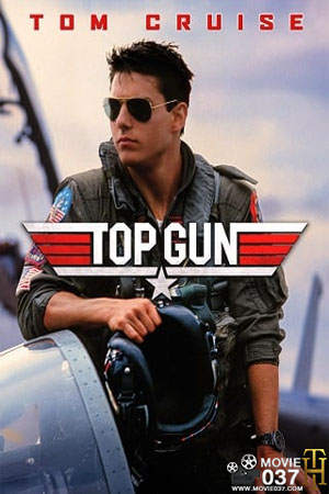ดูหนังออนไลน์ฟรี Top Gun 1 (1986) ท็อปกัน 1 ฟ้าเหนือฟ้า