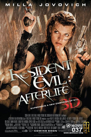 ดูหนังออนไลน์ฟรี Resident Evil 2010 Afterlife ผีชีวะ 4 สงครามแตกพันธุ์ไวรัส