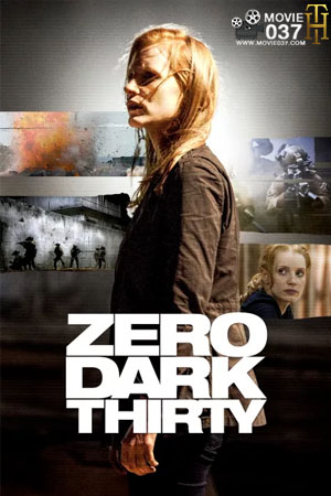 ดูหนังออนไลน์ Zero Dark Thirty ยุทธการถล่มบินลาเดน