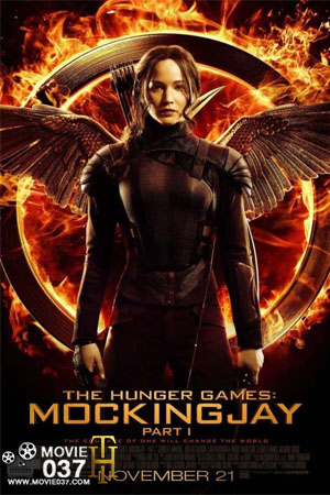 ดูหนังออนไลน์ เกมล่าเกม 3 ม็อกกิ้งเจย์ พาร์ท 1 The Hunger Games ดูหนังออนไลน์ฟรี